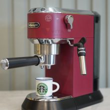 اسپرسو ساز دلونگی مدل EC685